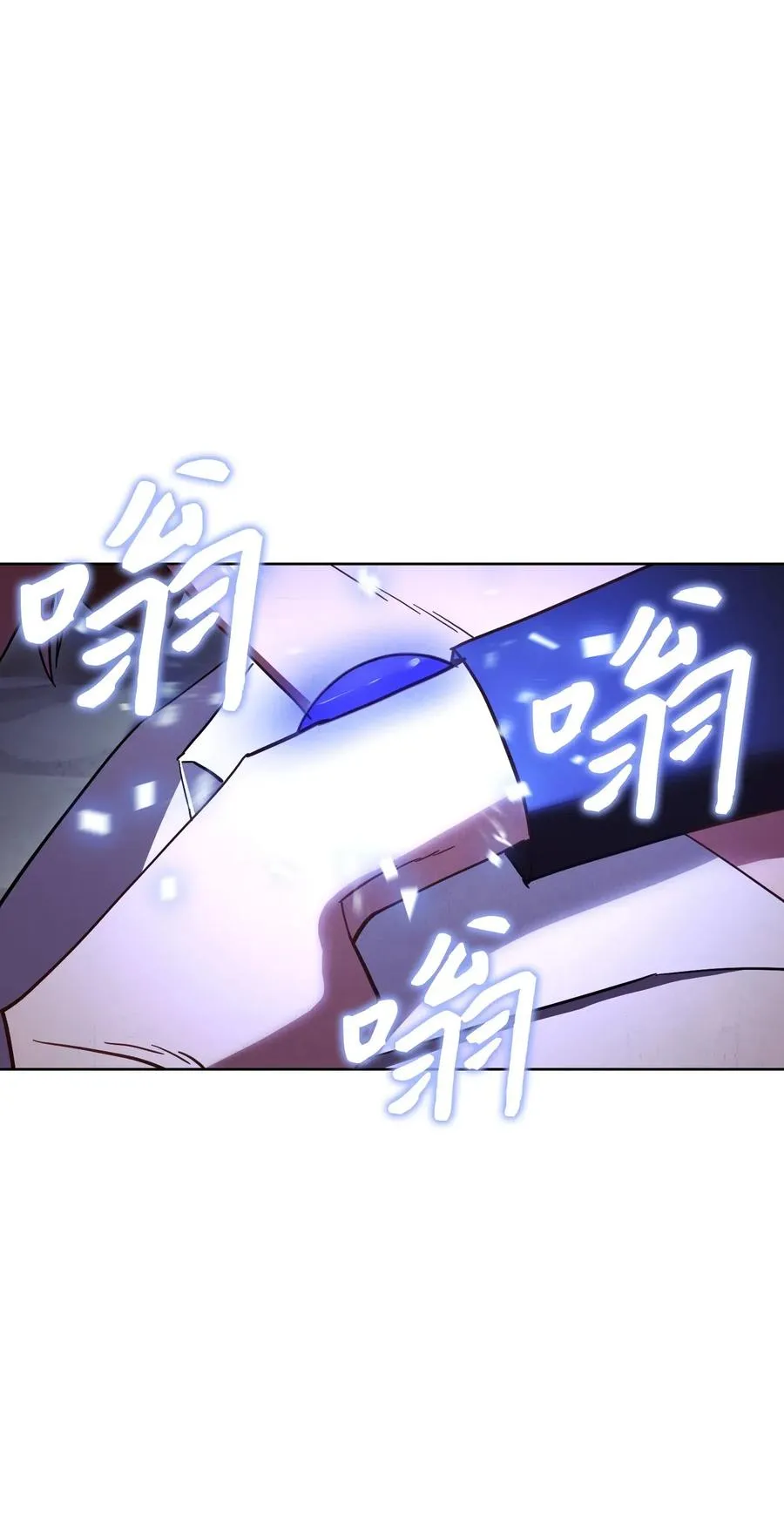 45 累赘 第35页