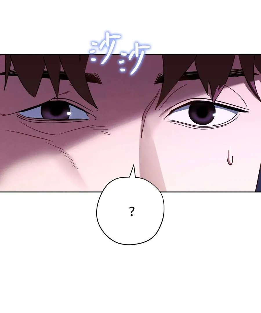 45 累赘 第38页