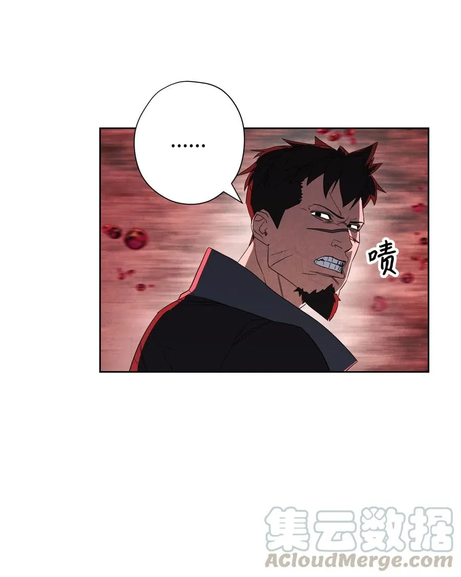 45 累赘 第70页