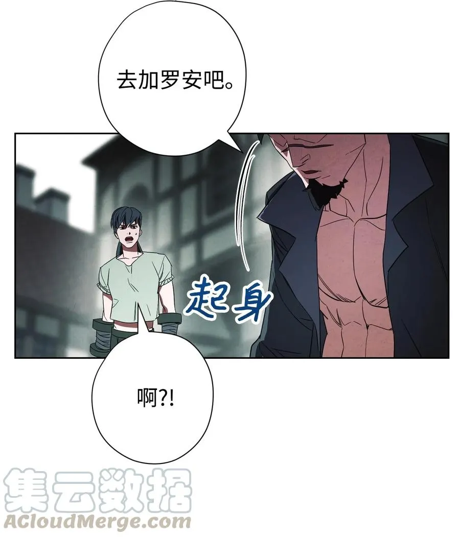 45 累赘 第73页