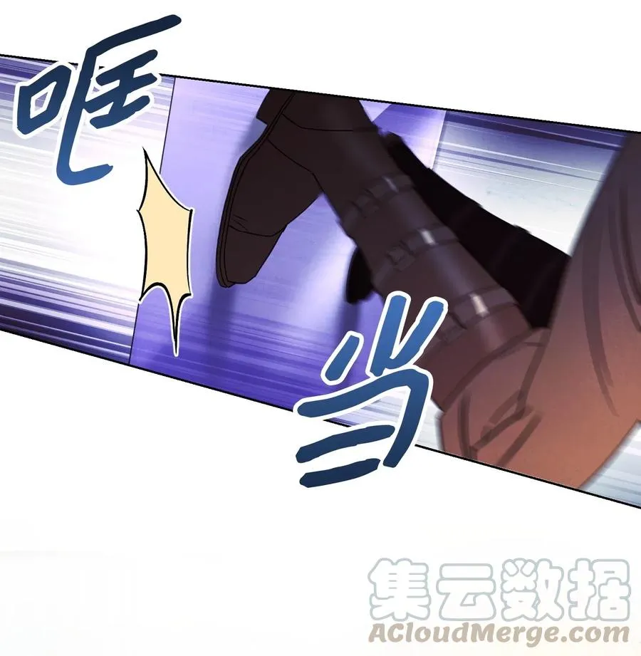 47 直面希普曼 第46页