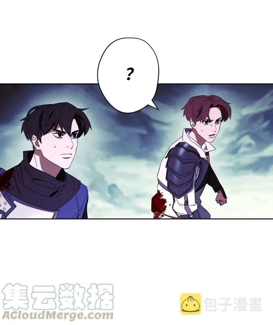 47 直面希普曼 第55页
