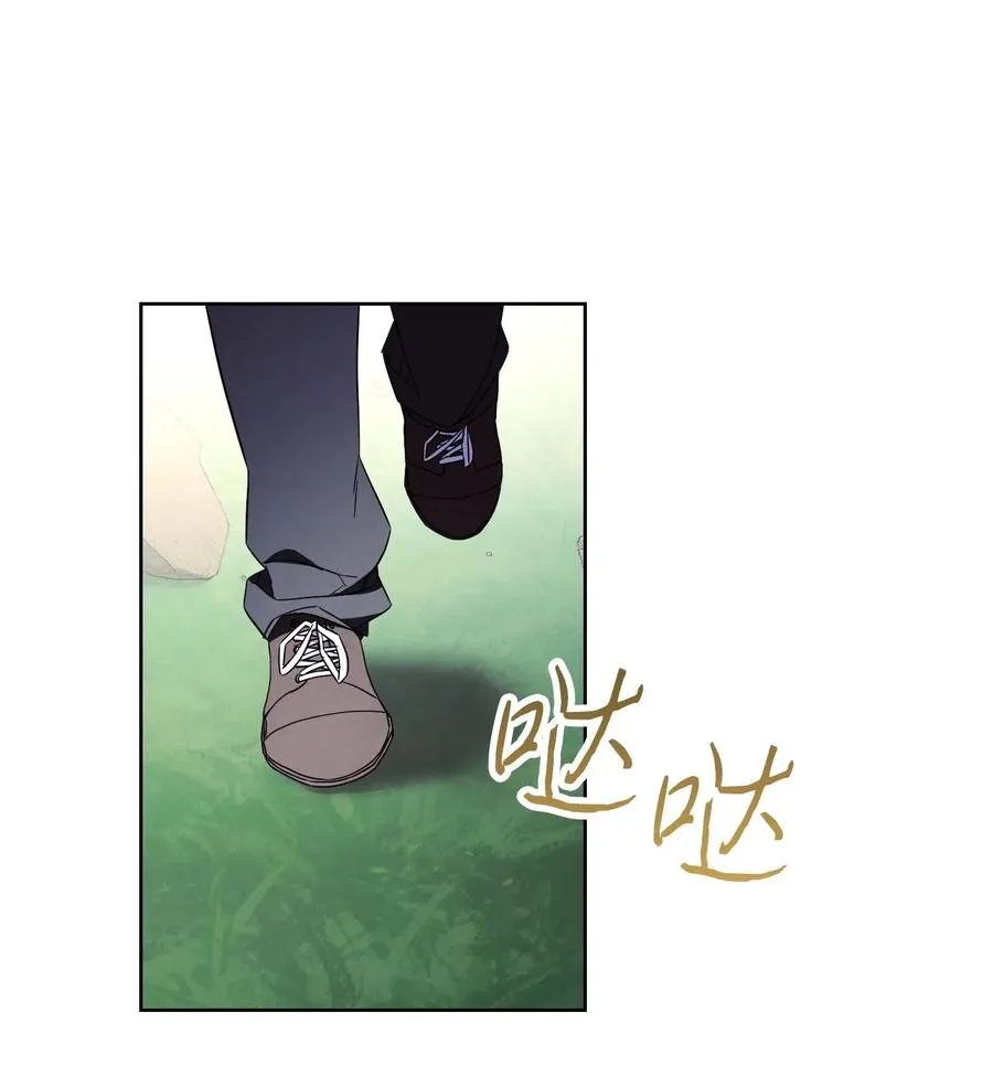 48 最大危机 第11页