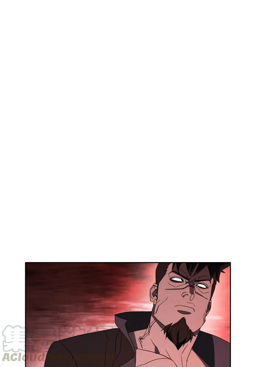 49 经脉逆行 第49页
