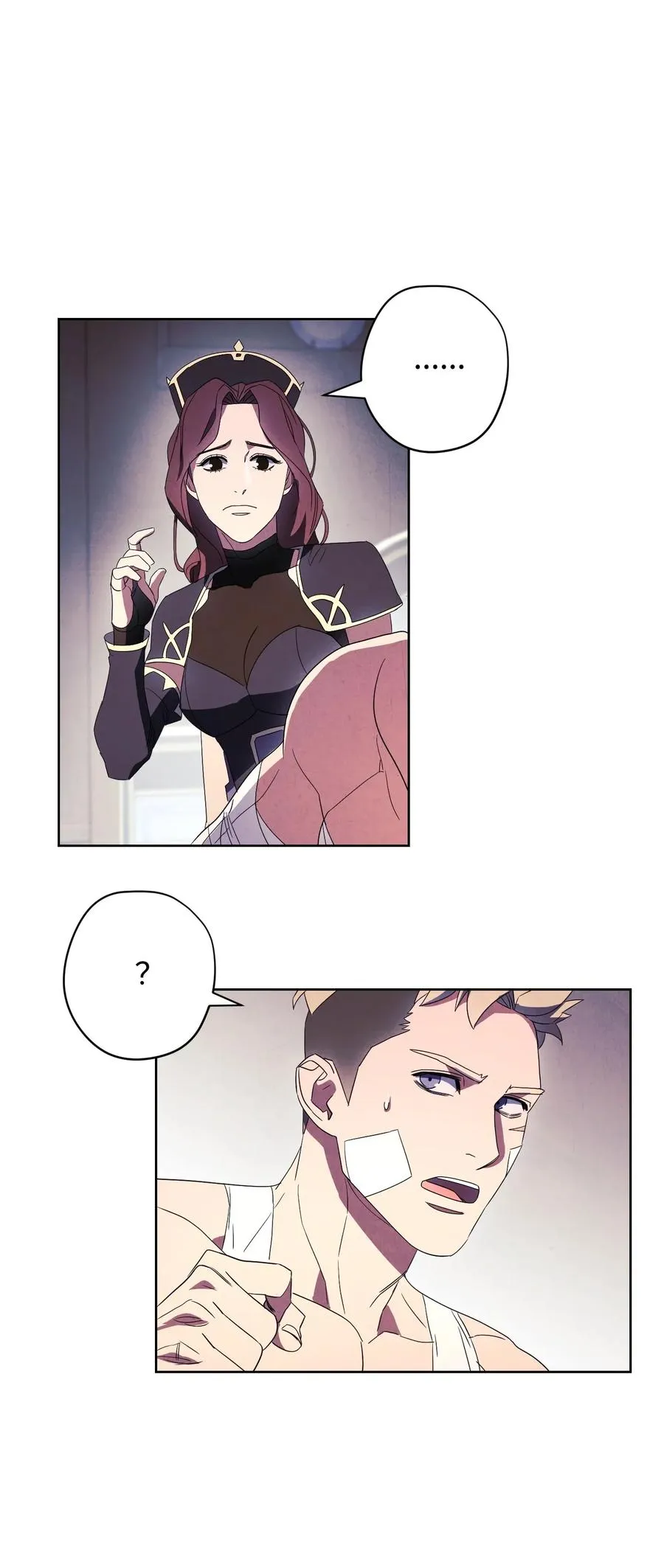 51 归来 第23页