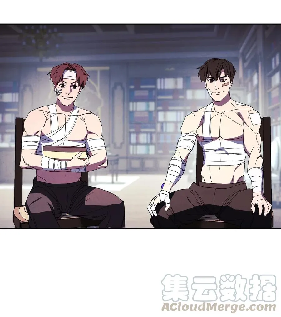 51 归来 第67页
