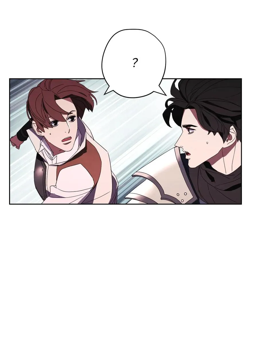 52 金狮子阿尔罕 第63页