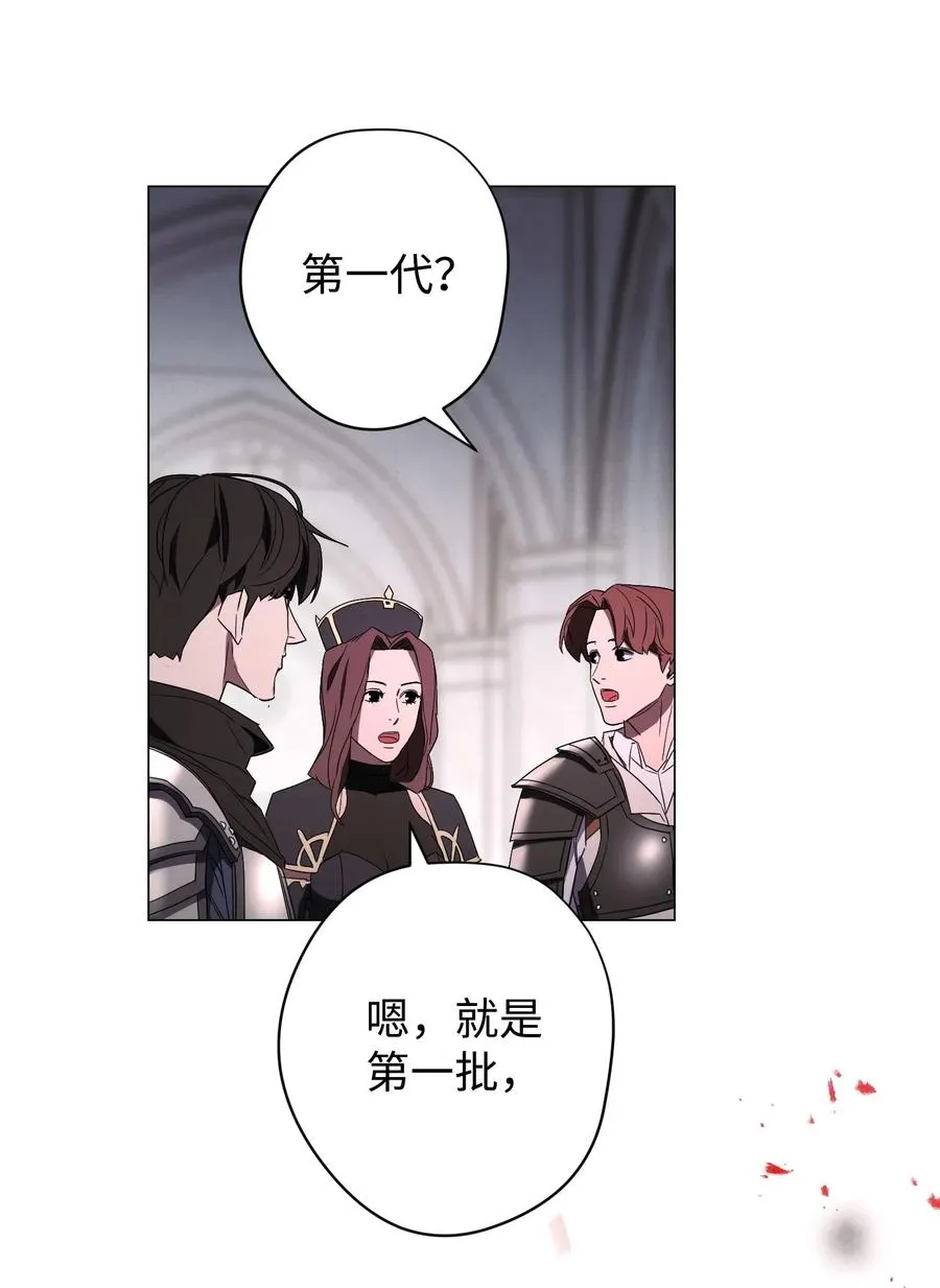 53 实力测试 第30页
