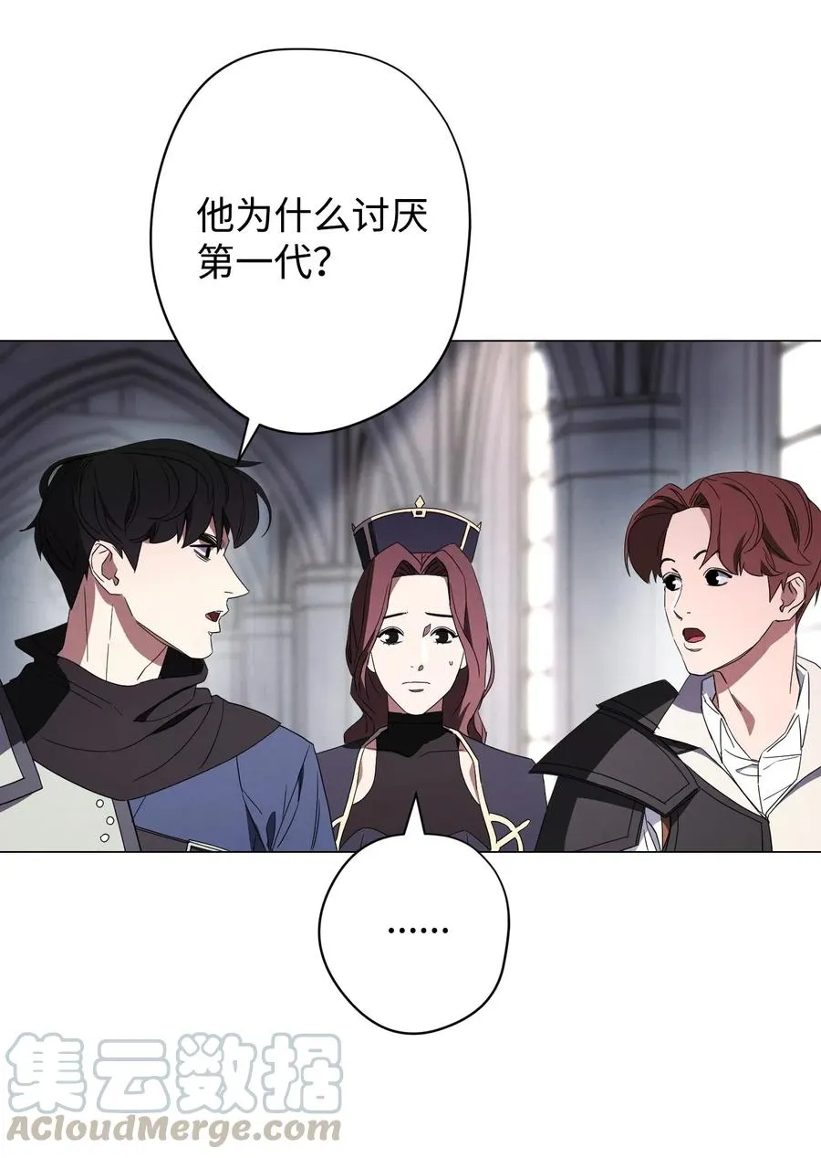 53 实力测试 第34页