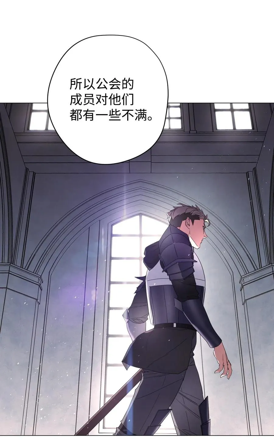 53 实力测试 第39页