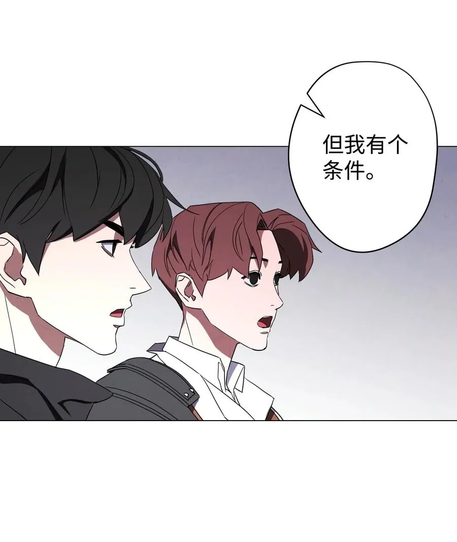 53 实力测试 第48页