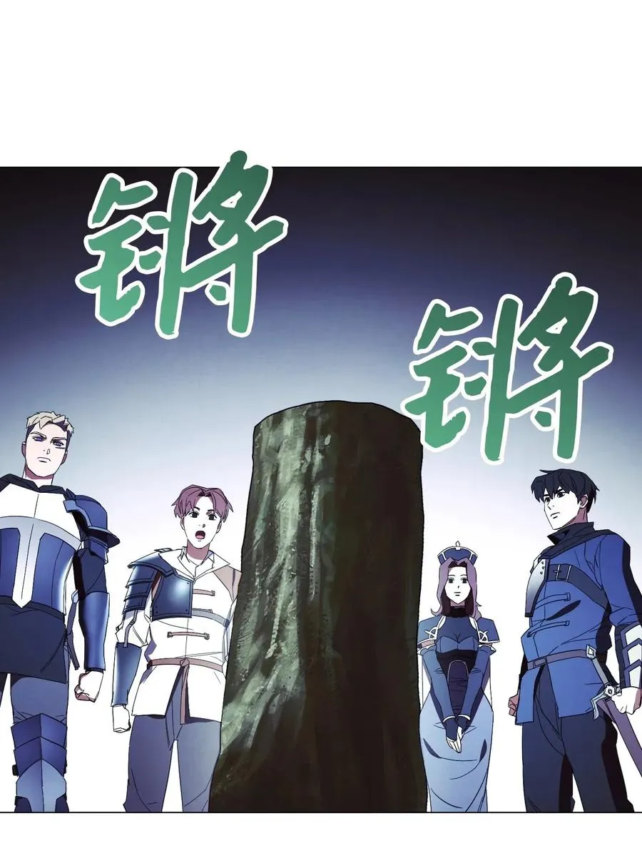 53 实力测试 第51页