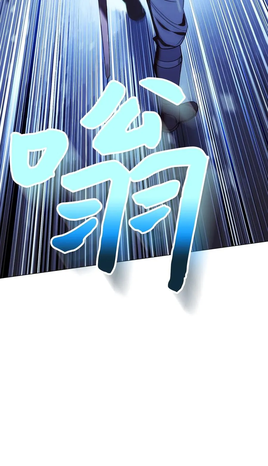 53 实力测试 第72页