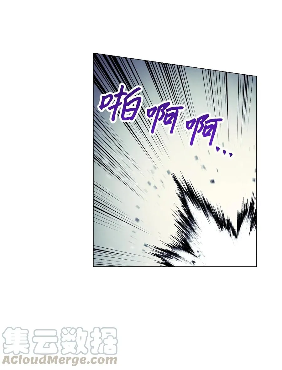 54 准备出发 第10页