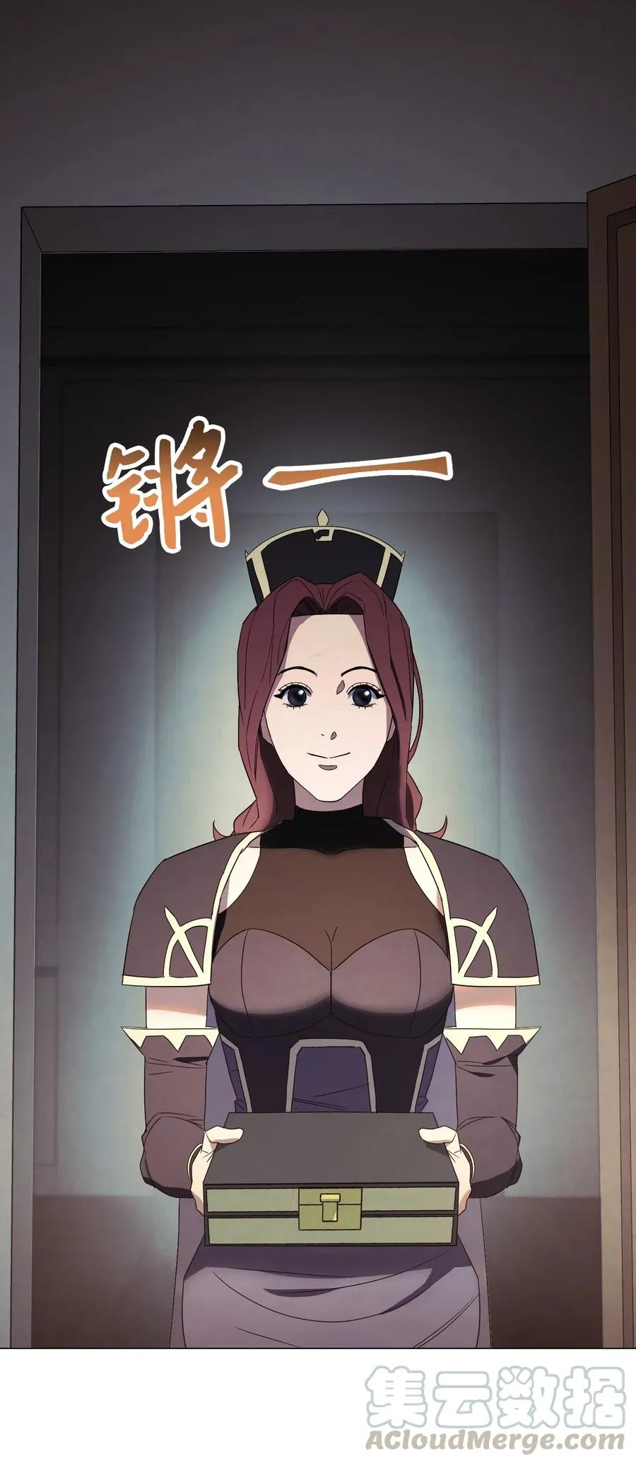 55 挺进 第1页