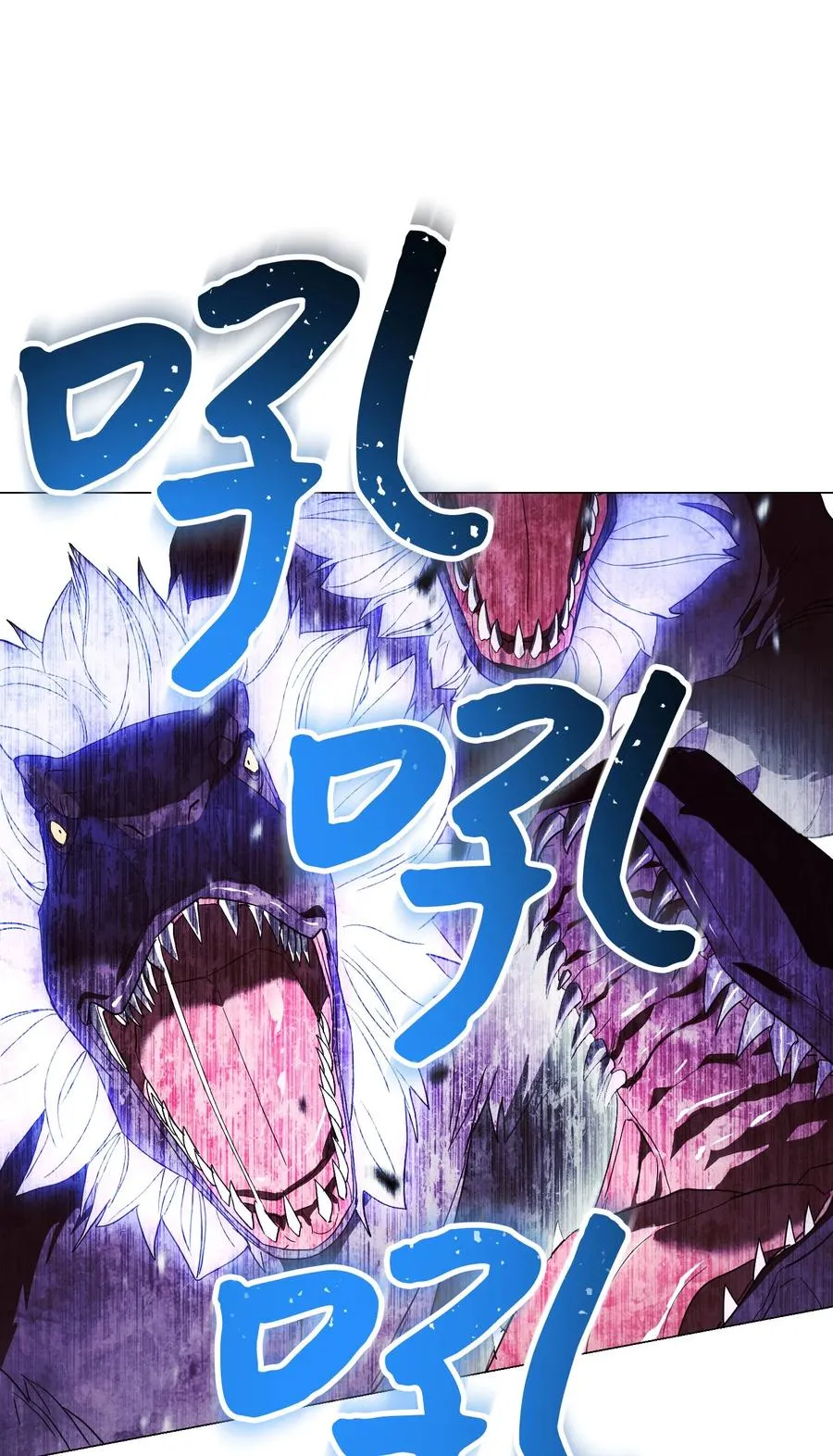 56 未知区域 第8页