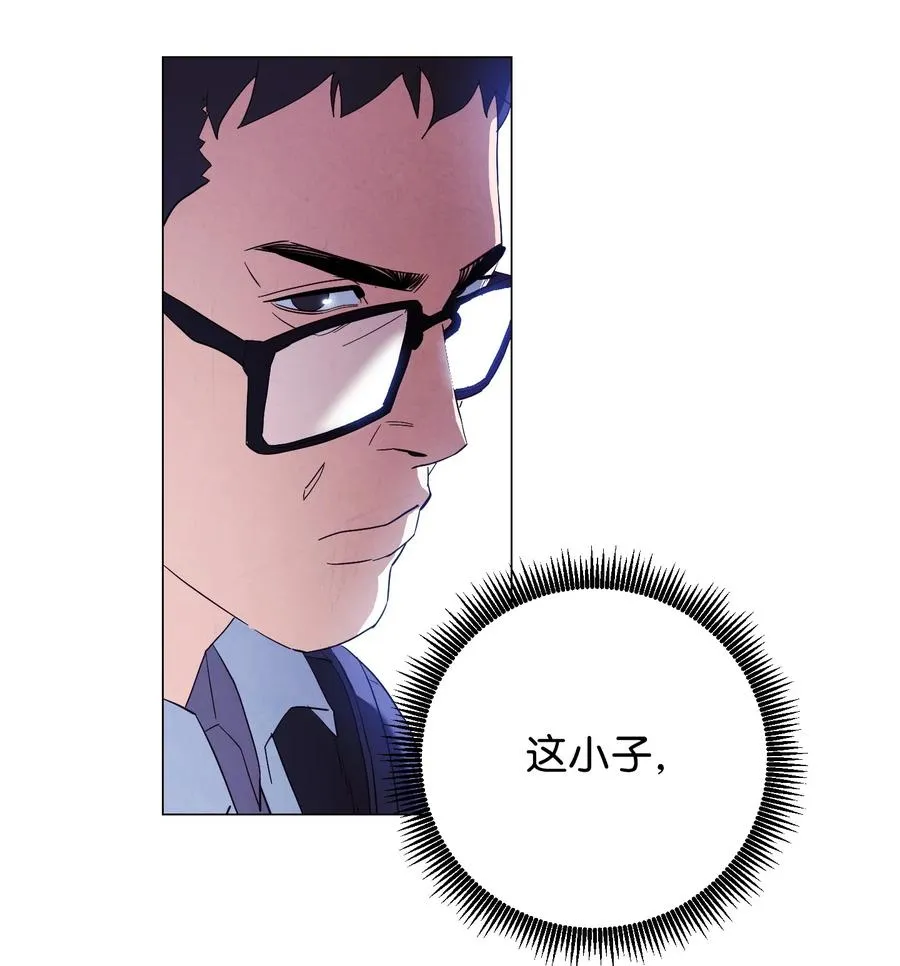 56 未知区域 第53页