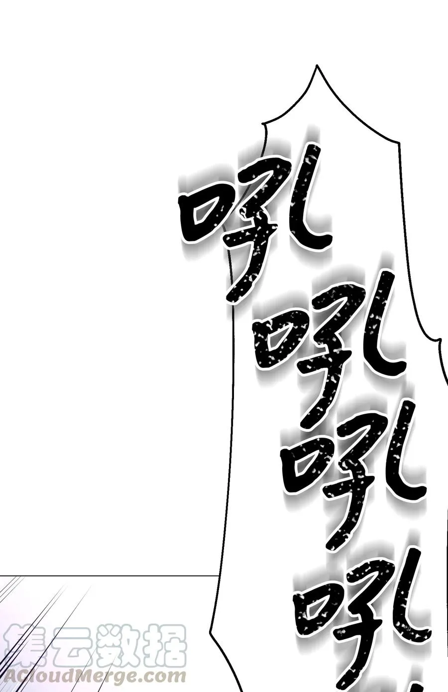 57 龙 第1页