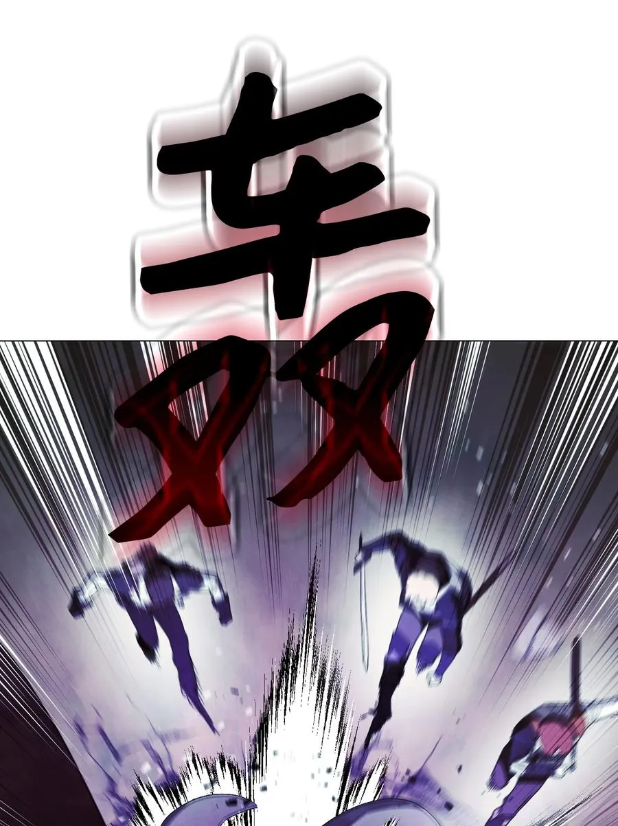 57 龙 第3页
