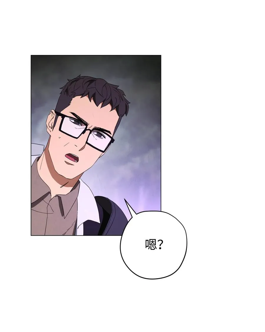57 龙 第30页