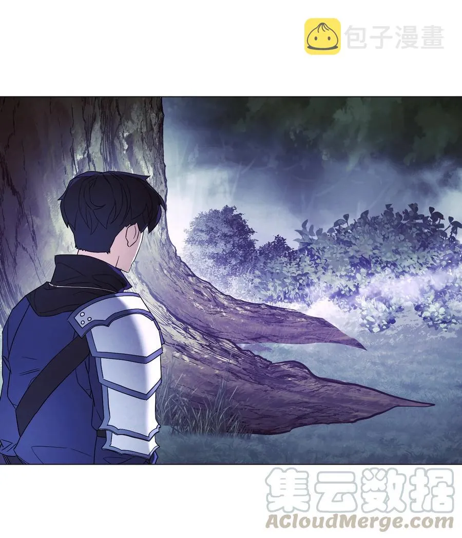 57 龙 第40页