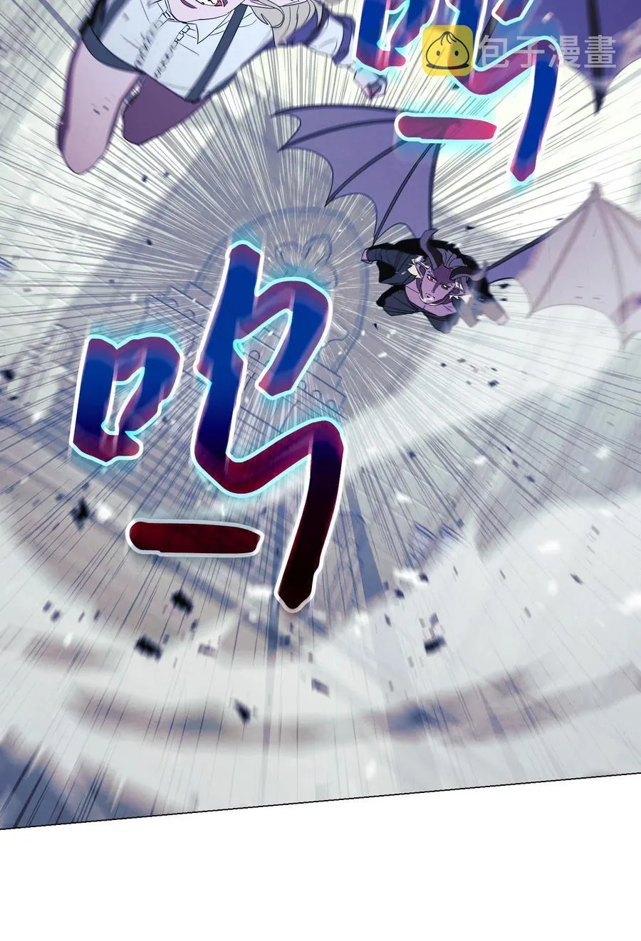 59 希望之钥 第26页
