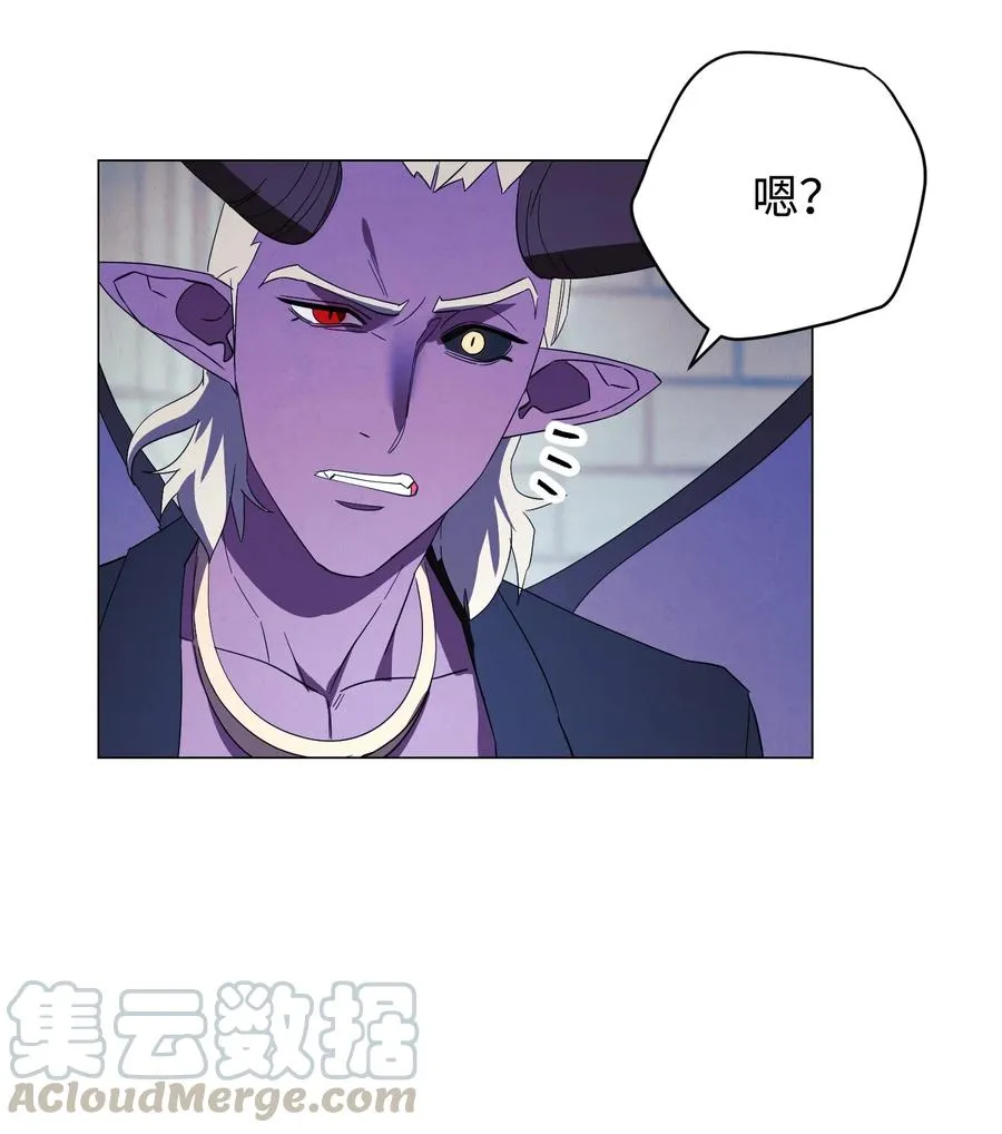 59 希望之钥 第46页