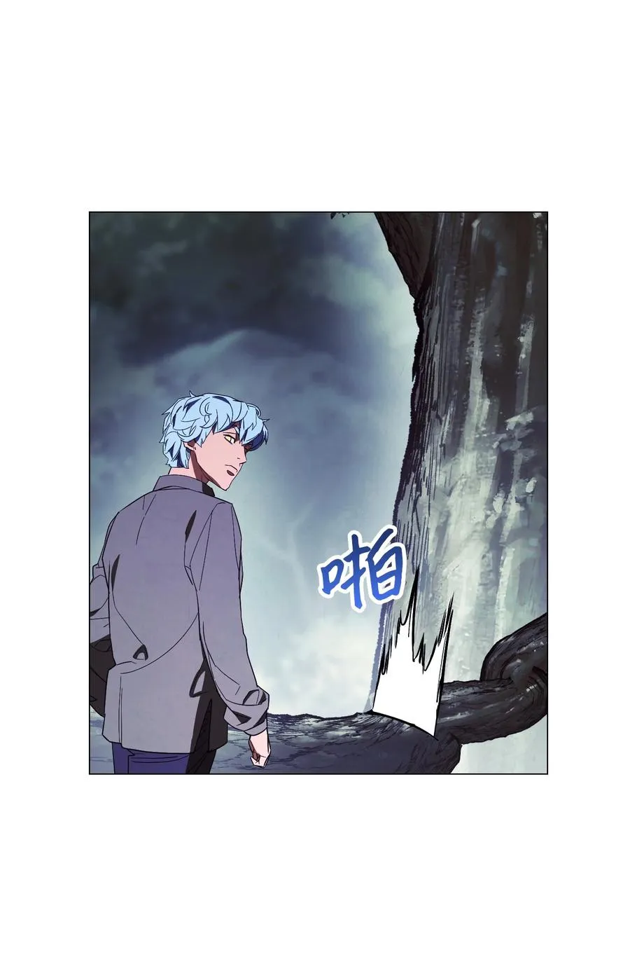 59 希望之钥 第75页