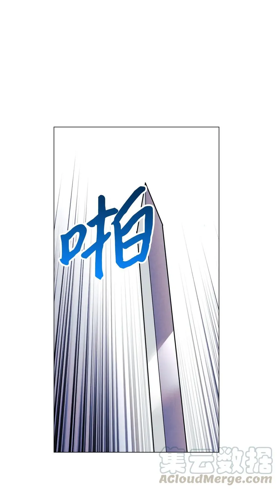60 叛徒 第1页