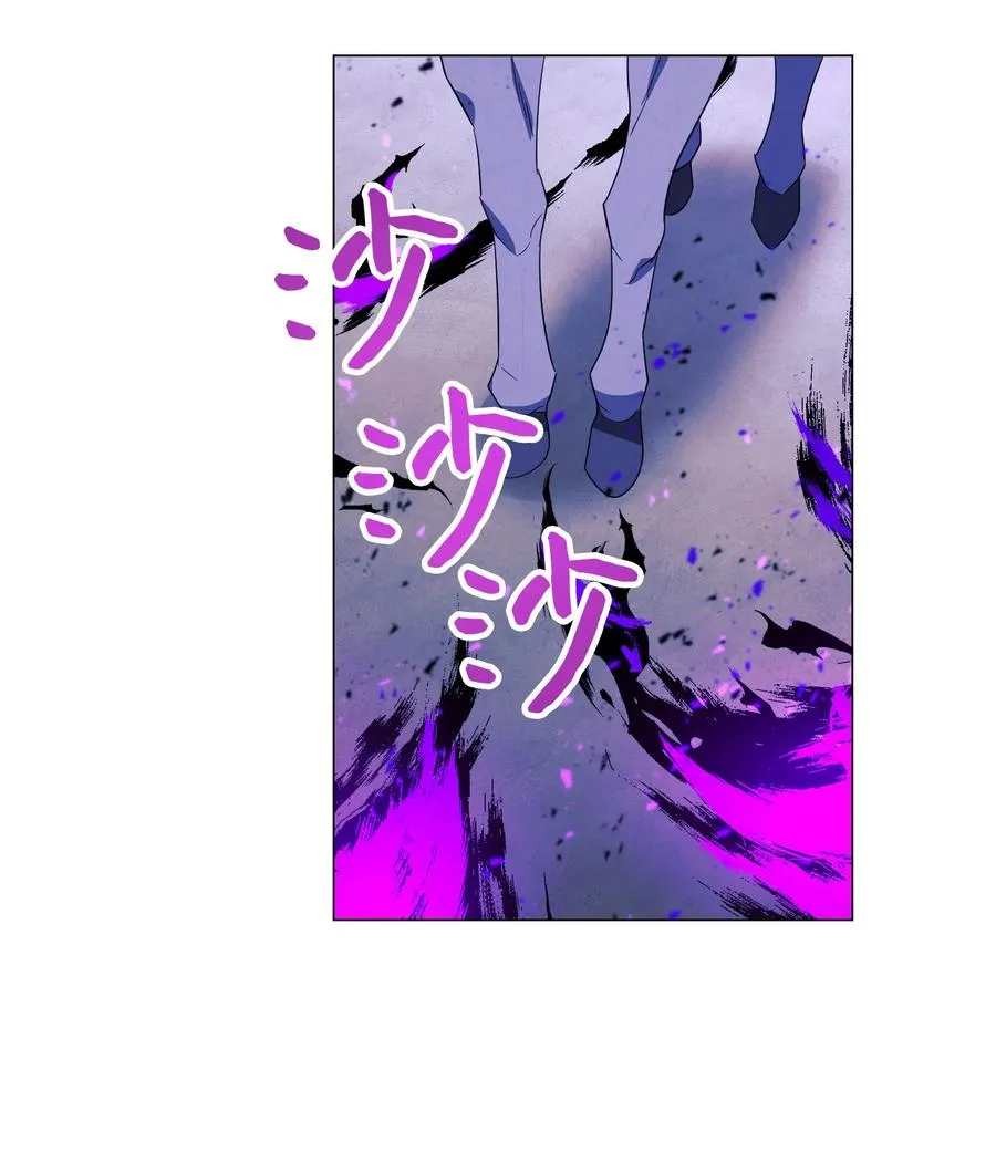 60 叛徒 第66页