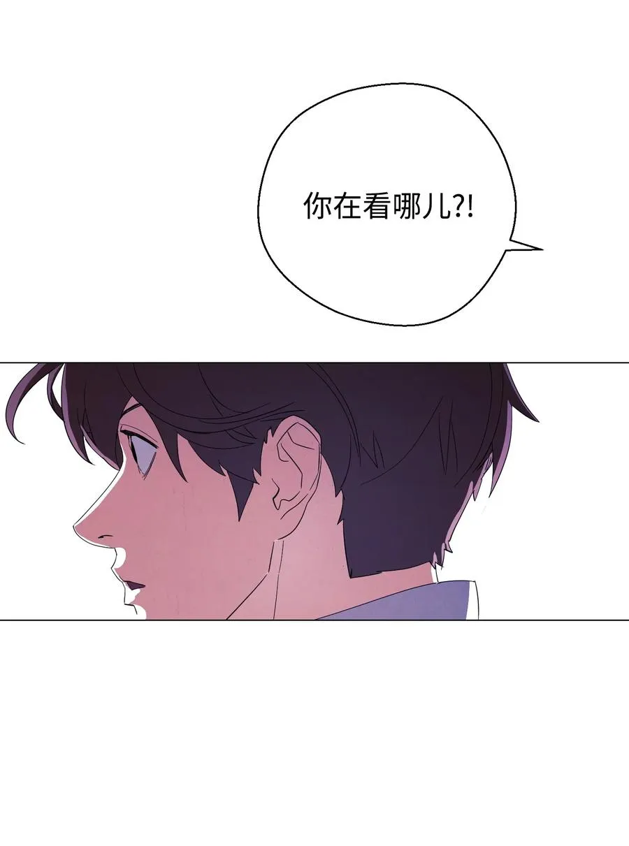 61 真正的强者 第17页
