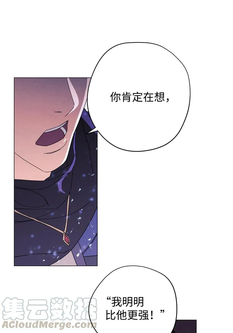 62 大获全胜 第1页