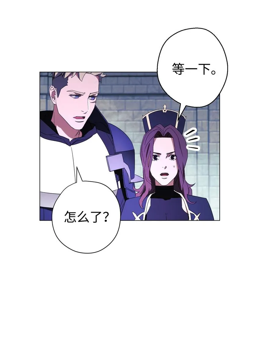 62 大获全胜 第71页