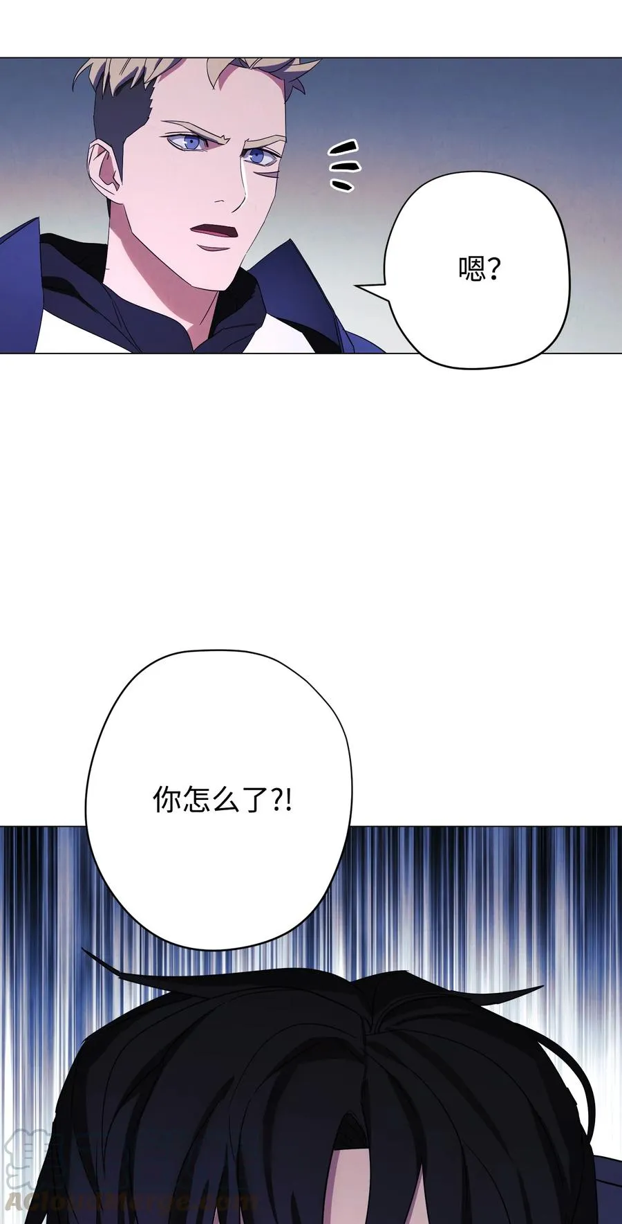 62 大获全胜 第82页