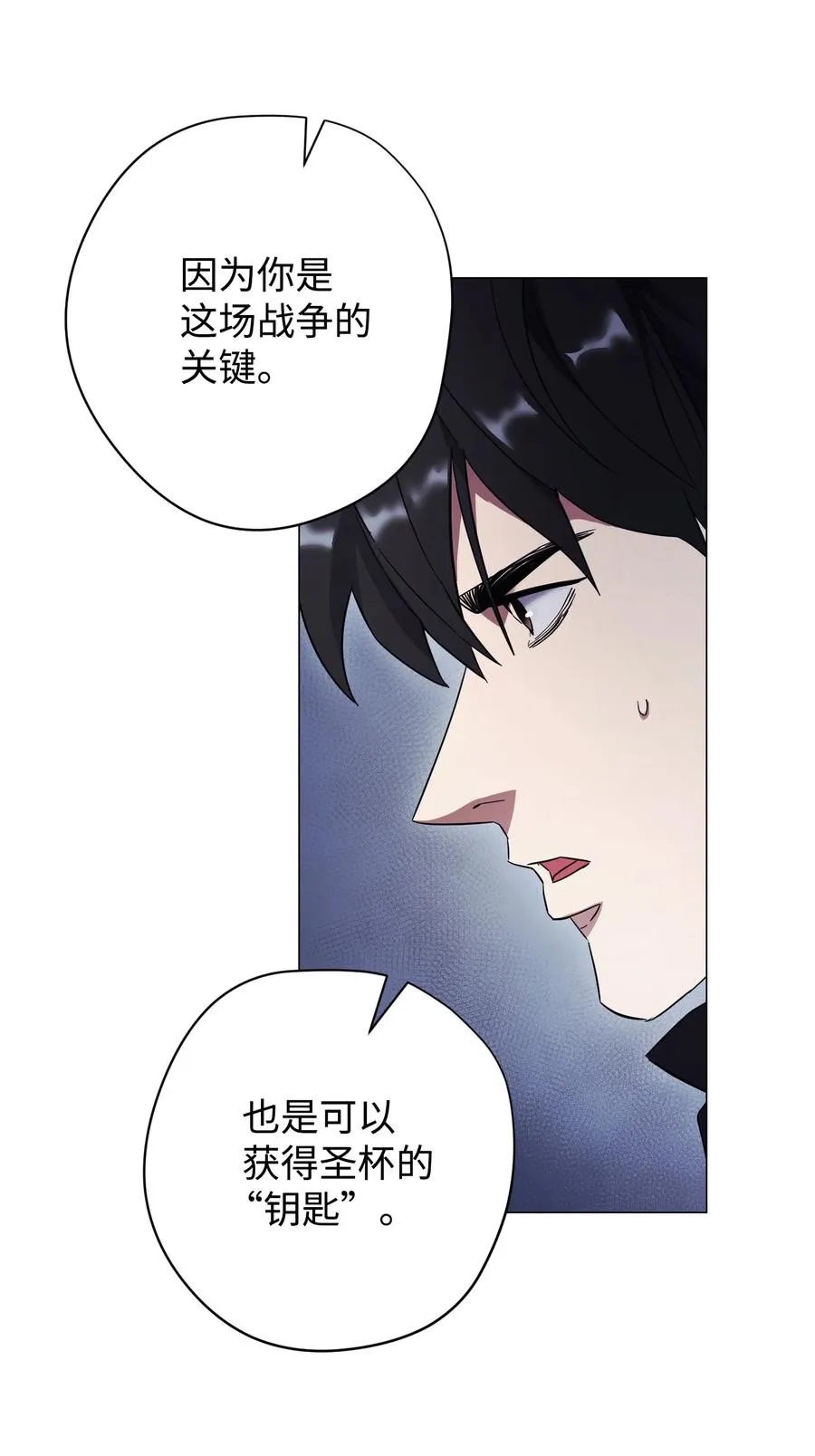 64 艾米丽 第30页