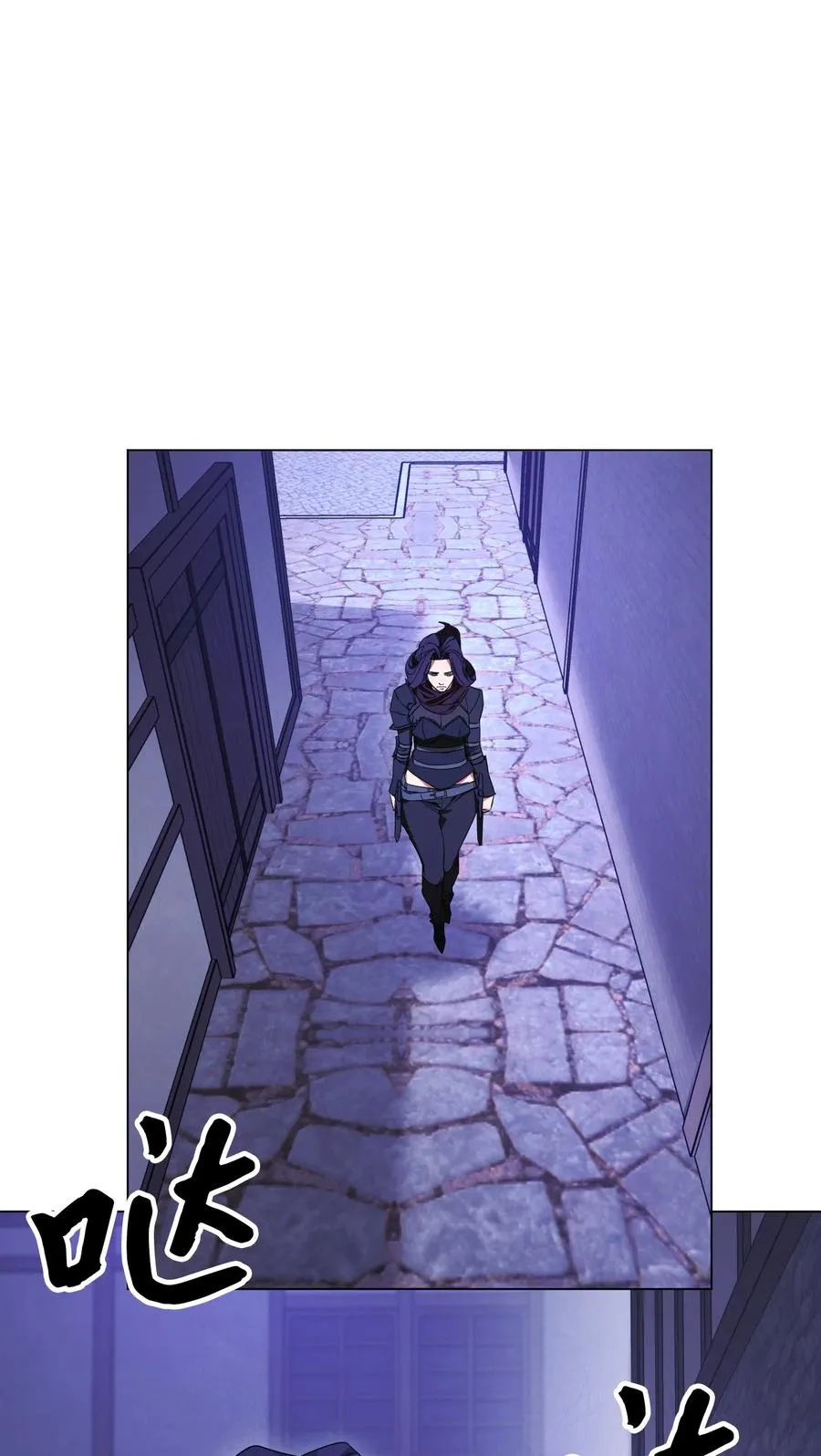 67 破釜沉舟 第50页