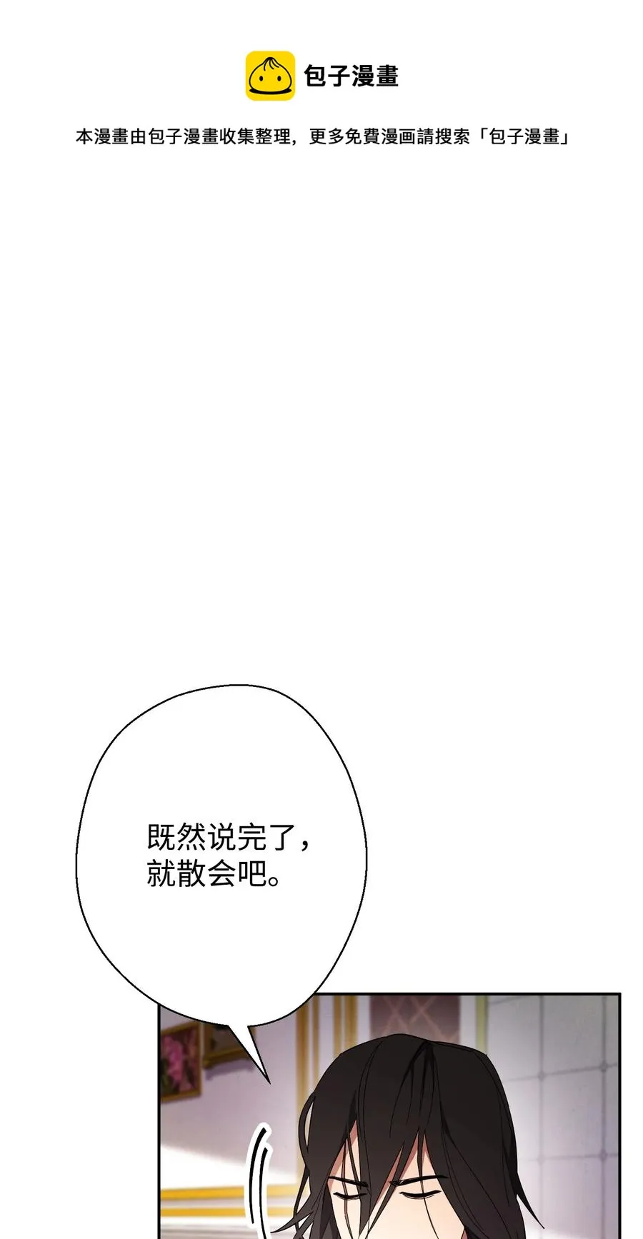 66 特训 第1页