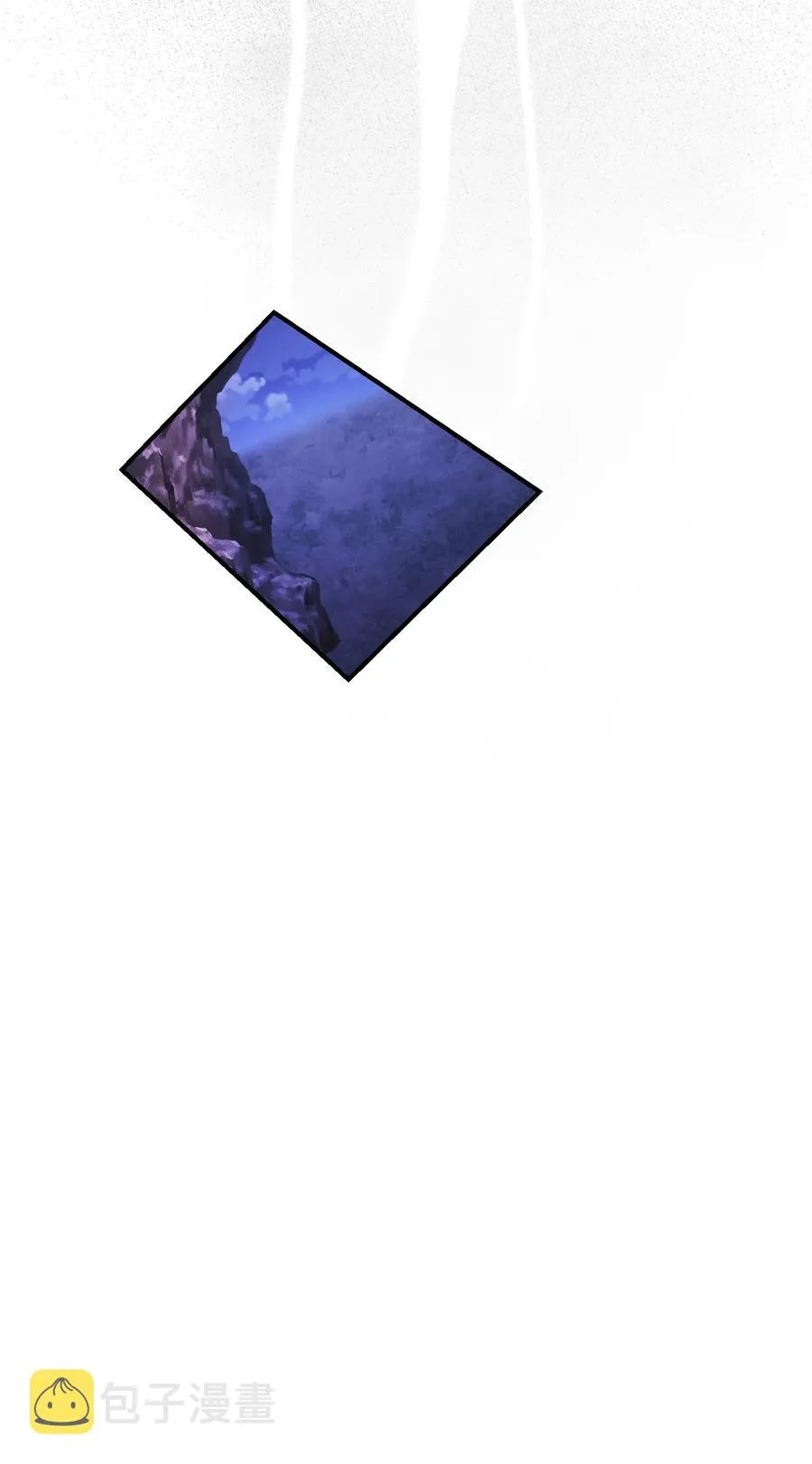 66 特训 第16页