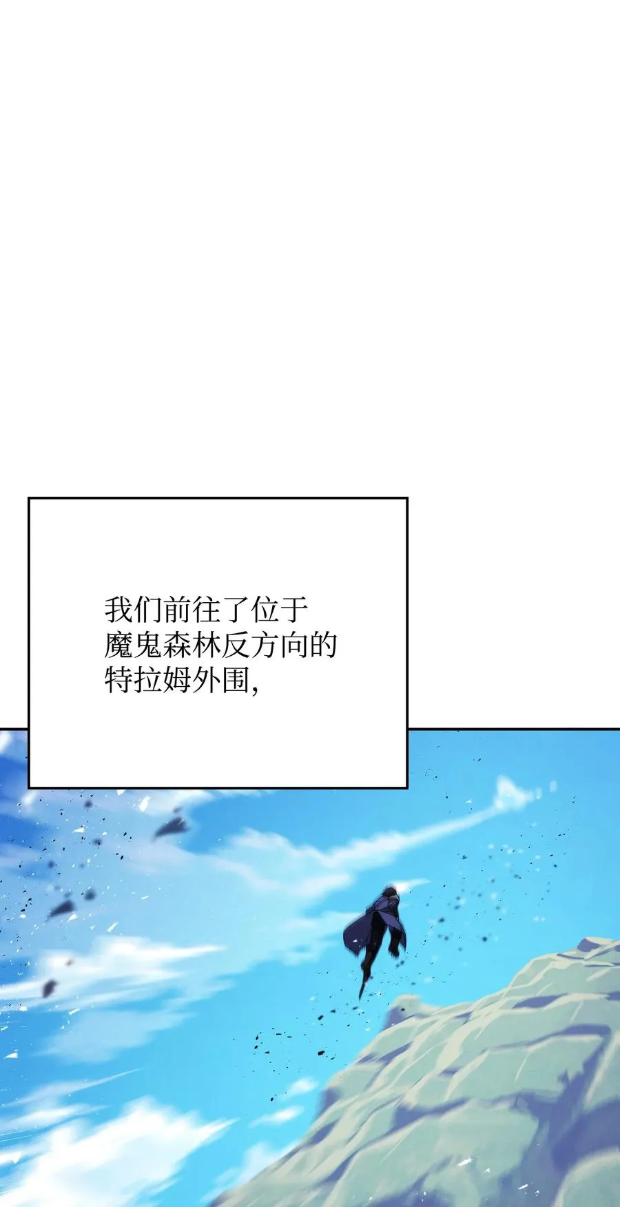 66 特训 第17页