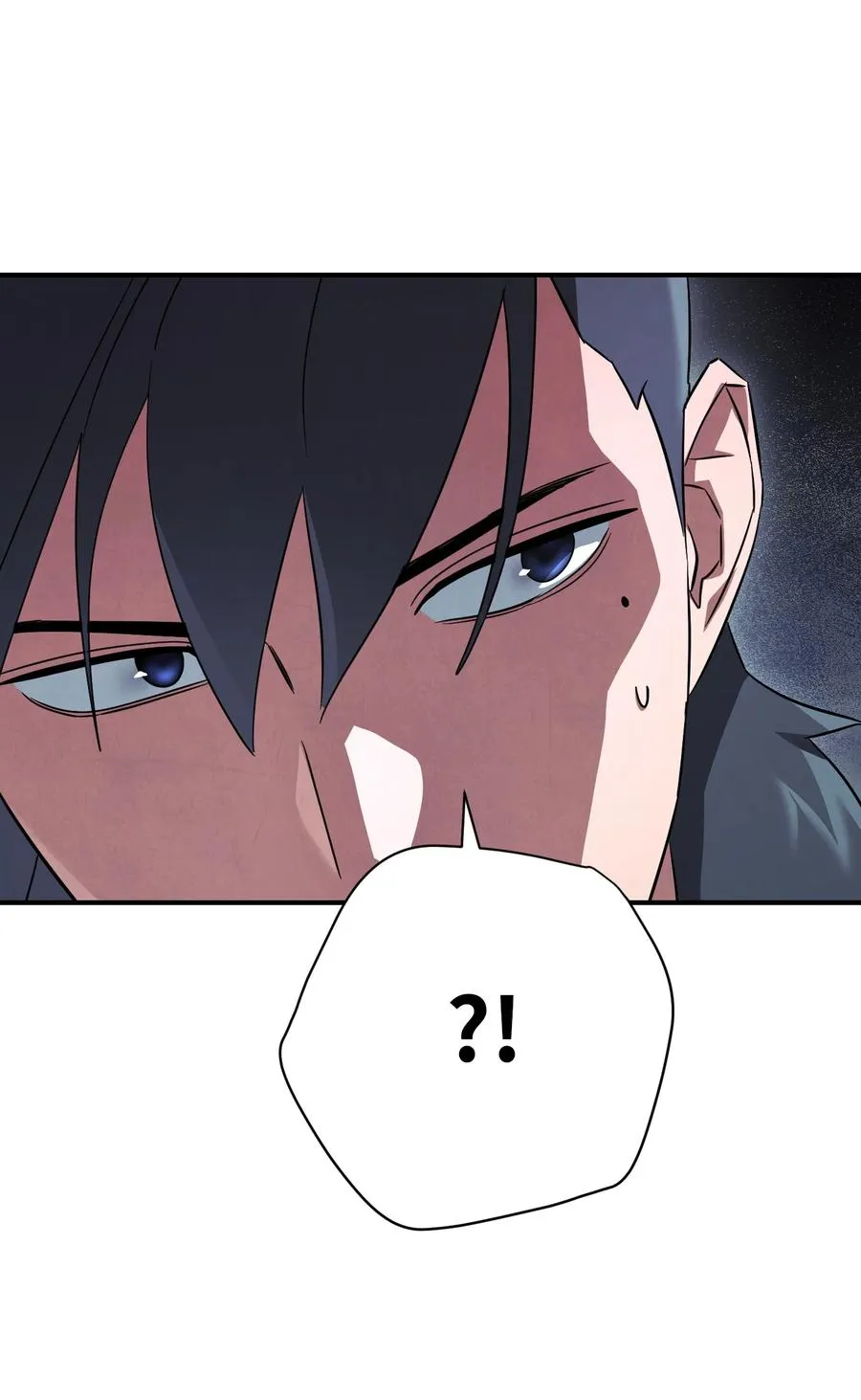 69 贵客来访 第41页