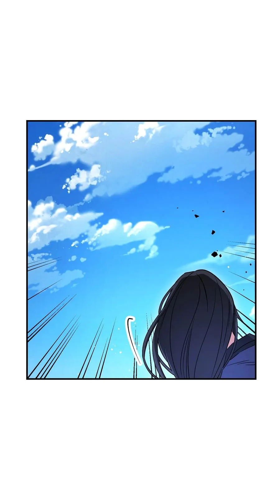 69 贵客来访 第68页