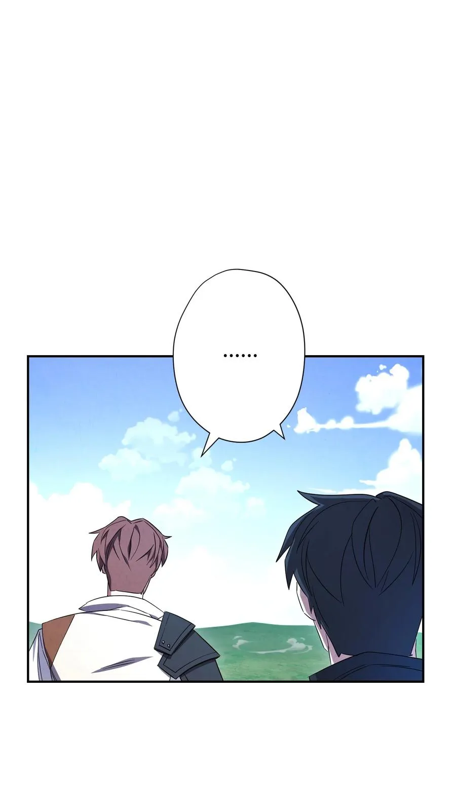 70 调虎离山 第14页