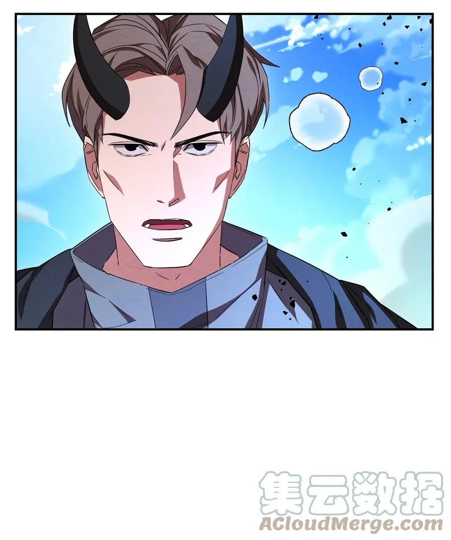 72 恶魔之力 第40页