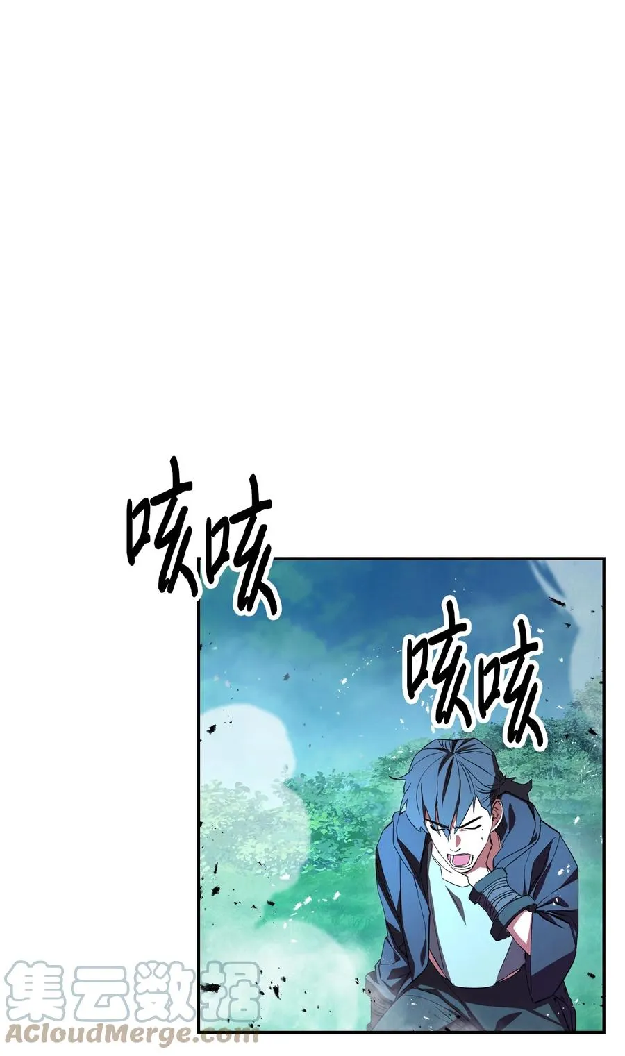 72 恶魔之力 第61页