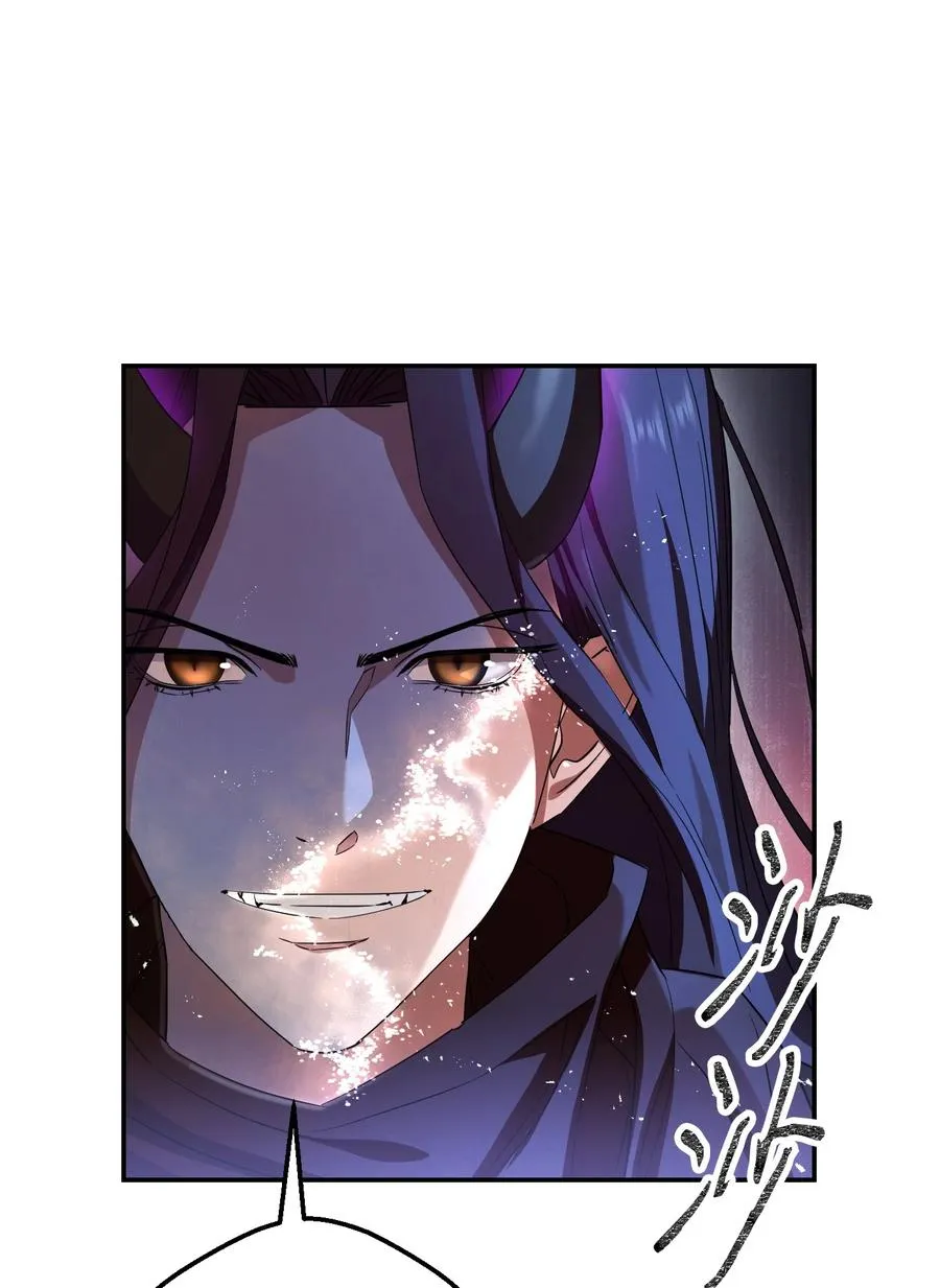 72 恶魔之力 第69页