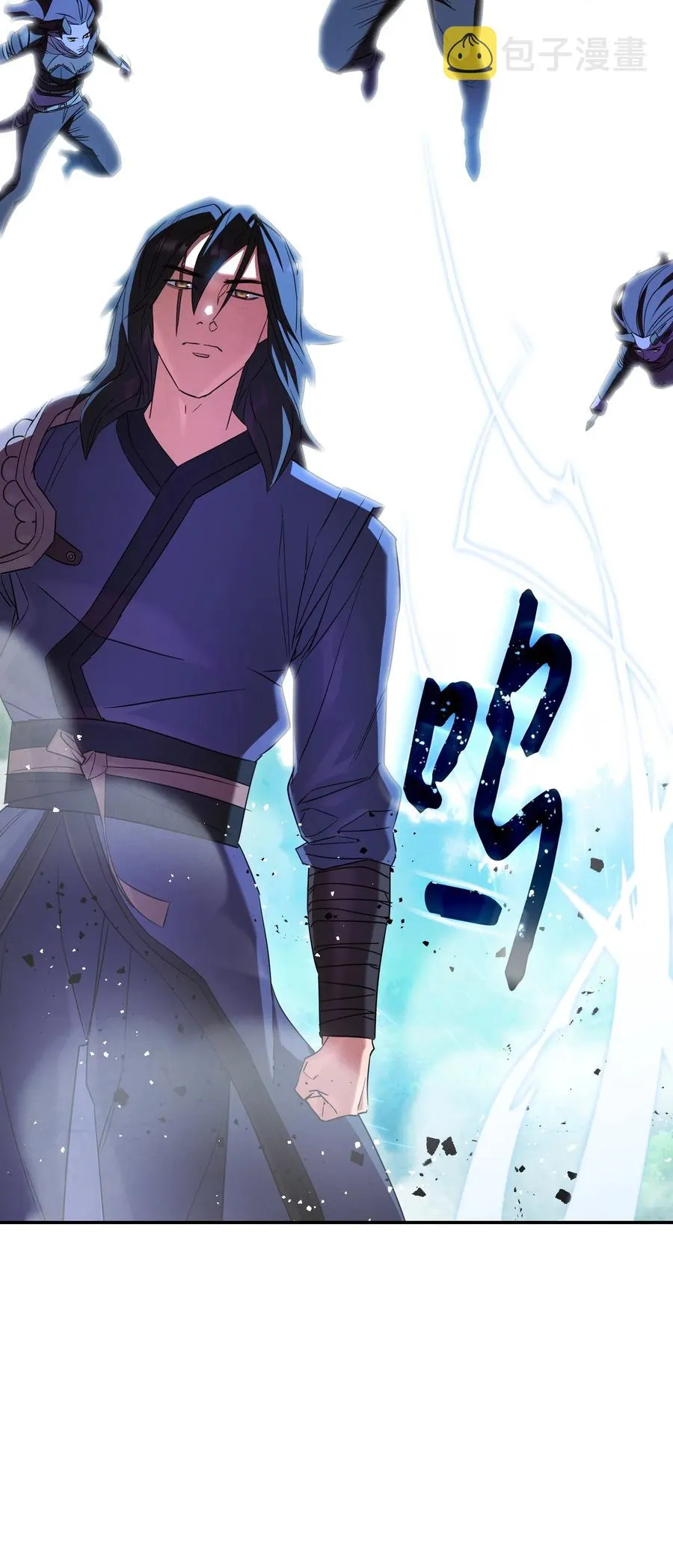 72 恶魔之力 第86页