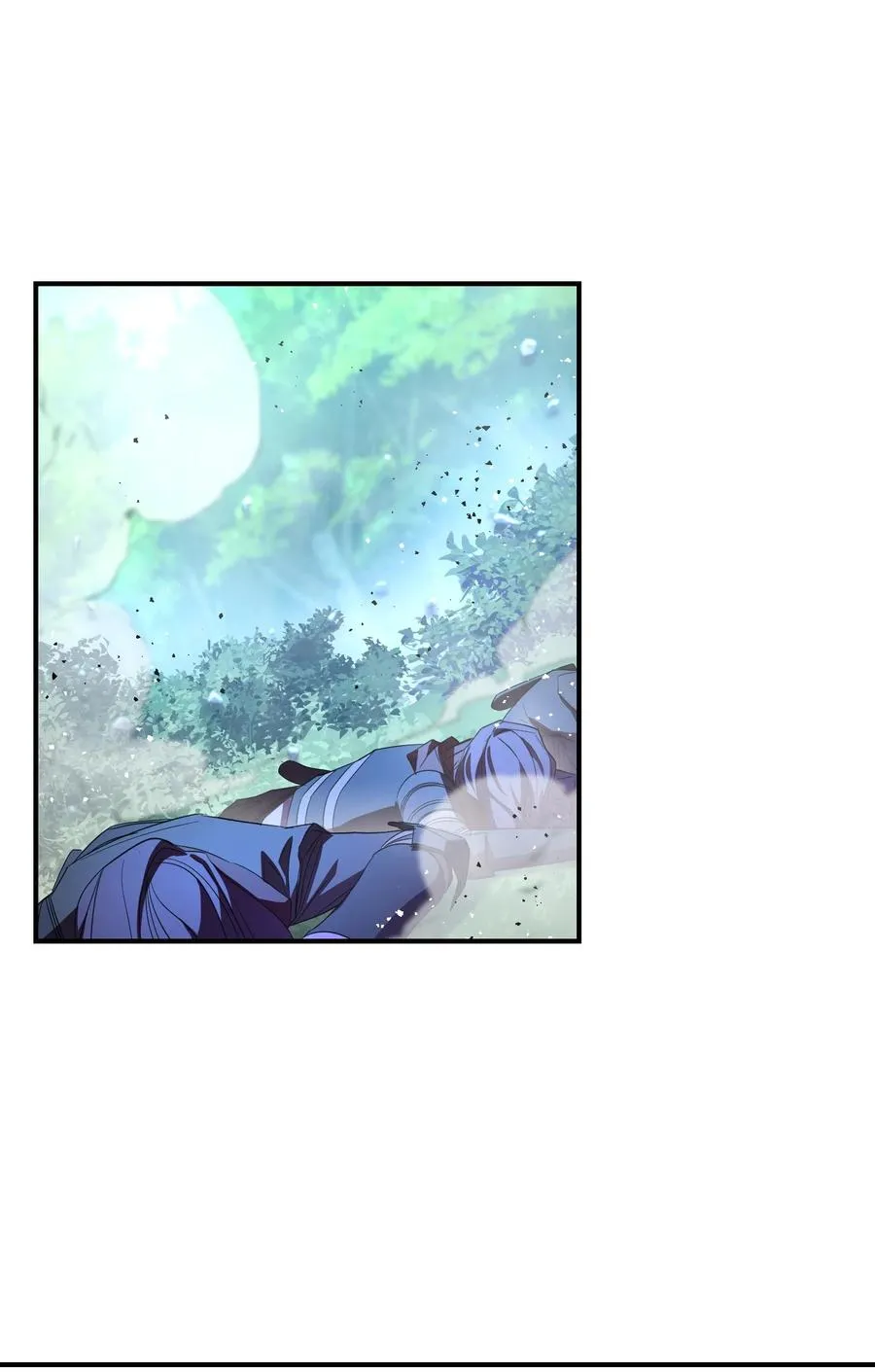 73 一鼓作气 第15页