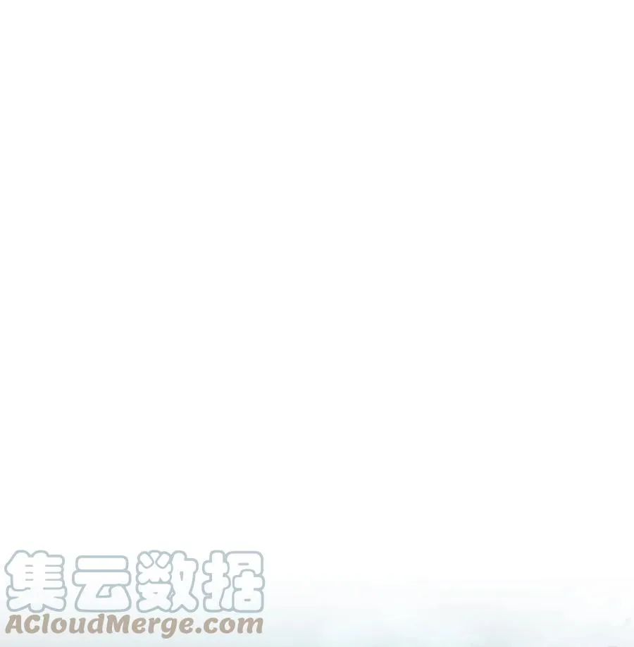75 实力差距 第55页
