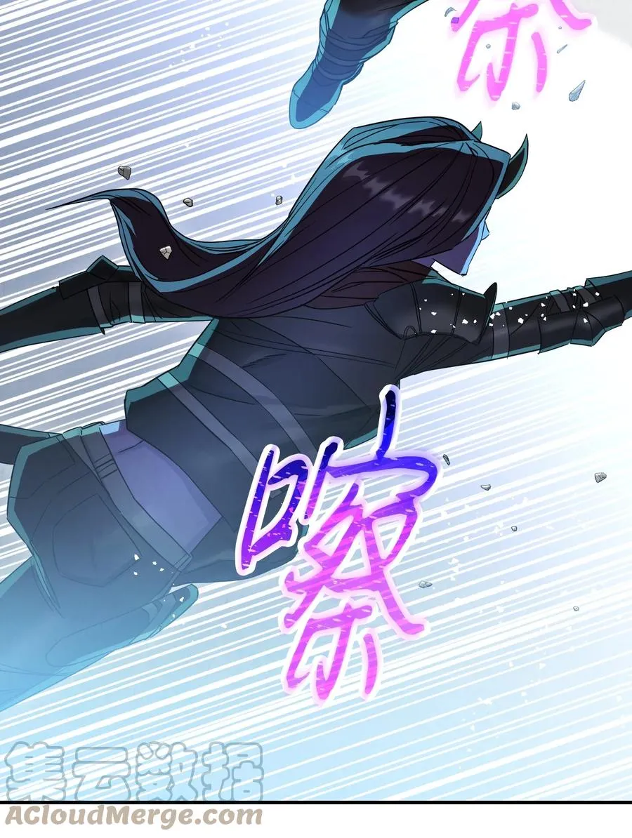 75 实力差距 第76页