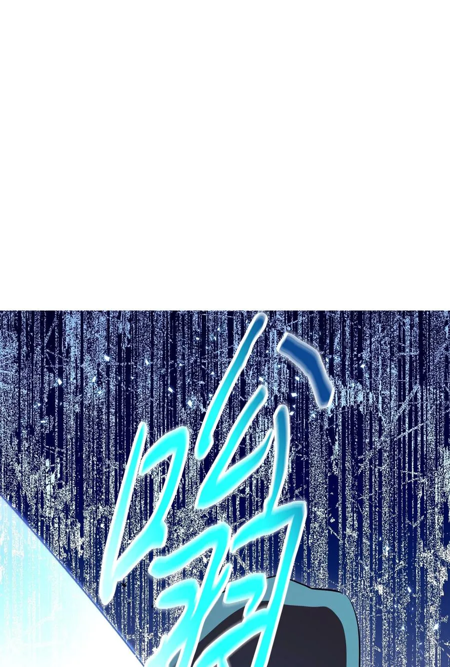75 实力差距 第78页